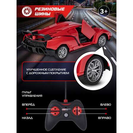 Автомобиль РУ AUTODRIVE 1:24