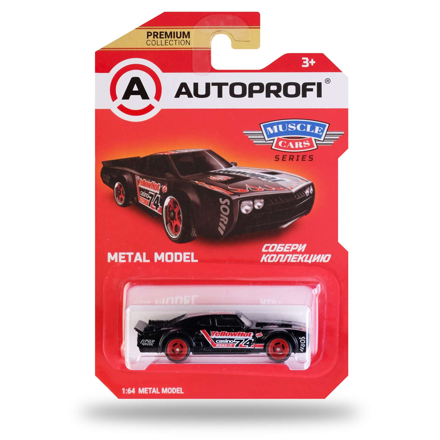 Автомобиль Autoprofi 1:64 без механизмов в ассортименте CAR-PREMIUM-03-MUS - фото 2