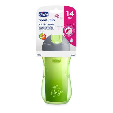 Поильник CHICCO Sport Cup для детей от 14 месяцев зеленый