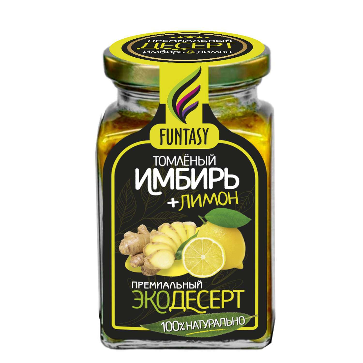 Джем Funtasy Эко Десерт Имбирь томленый с лимоном 250 мл - фото 1