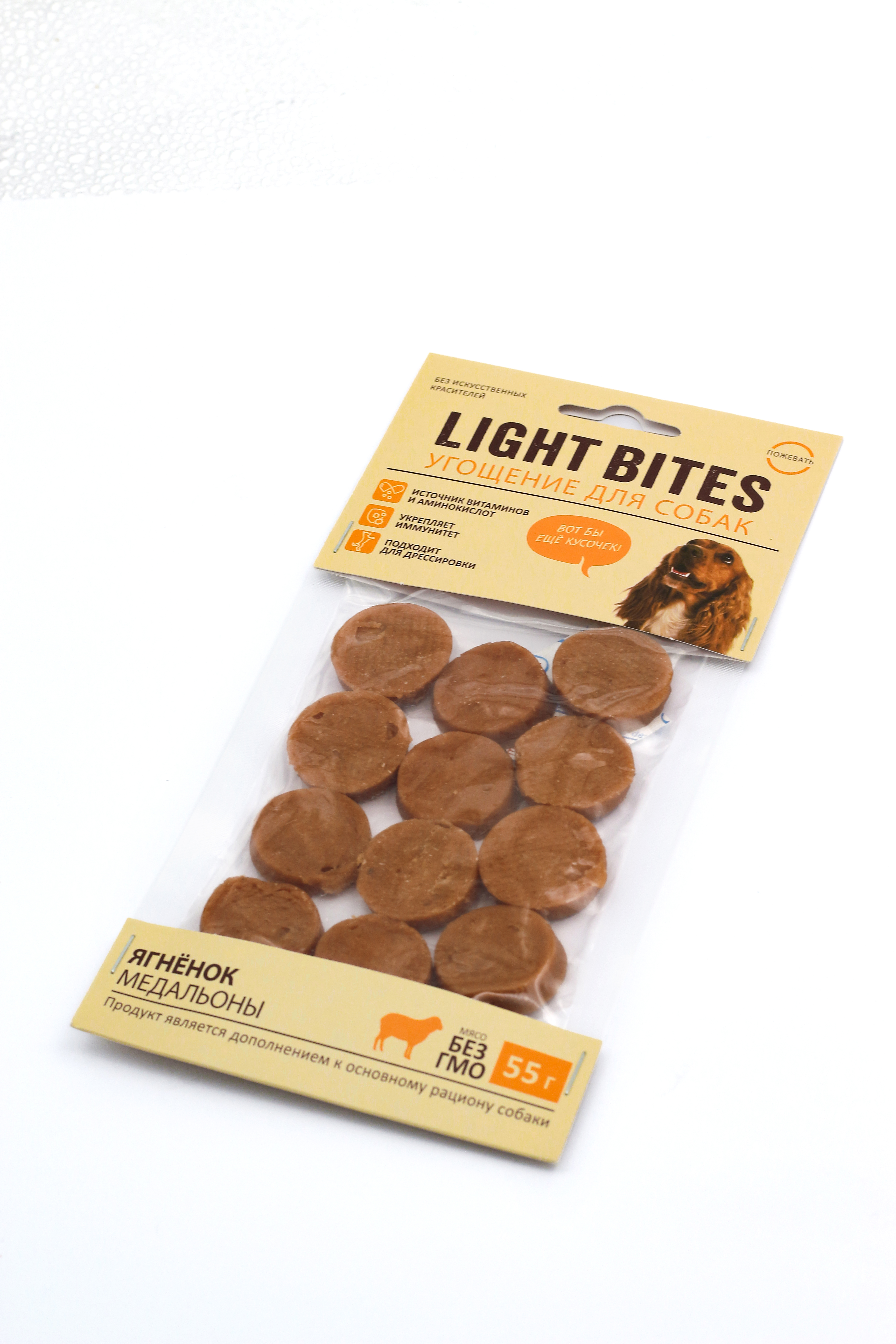 Лакомства для собак Light Bites 55г Медальоны из ягненка LB002 LIGHT BITES - фото 3