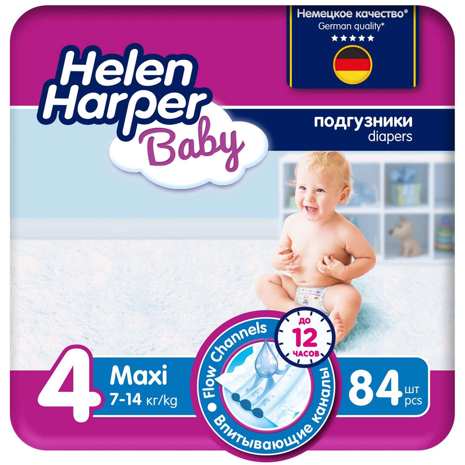 Подгузники детские Helen Harper Baby размер 4/Maxi 9-14 кг 84 шт. - фото 1