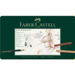 Набор художественный Faber Castle Pitt Monochrome 33 предмета