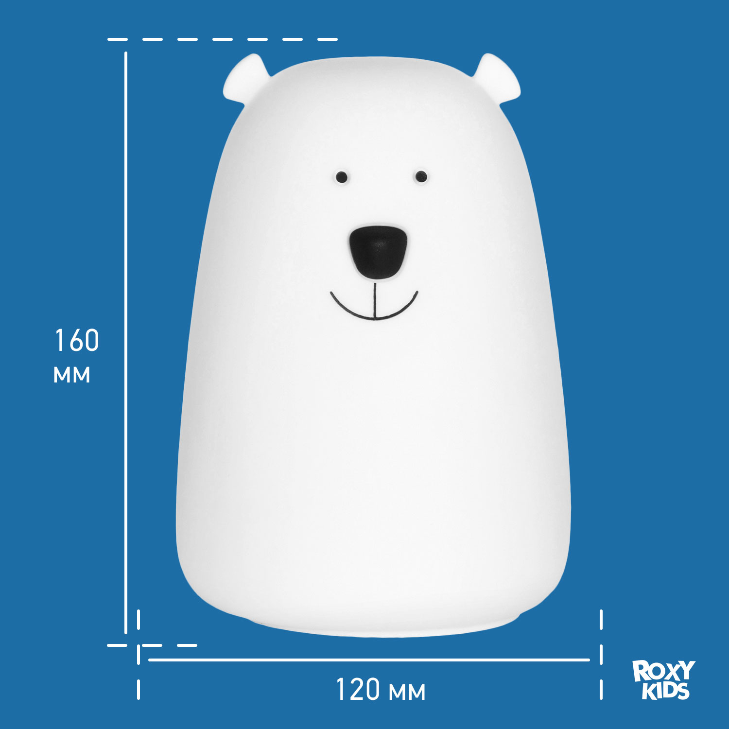 Ночник ROXY-KIDS силиконовый мягкий Polar Bear - фото 10