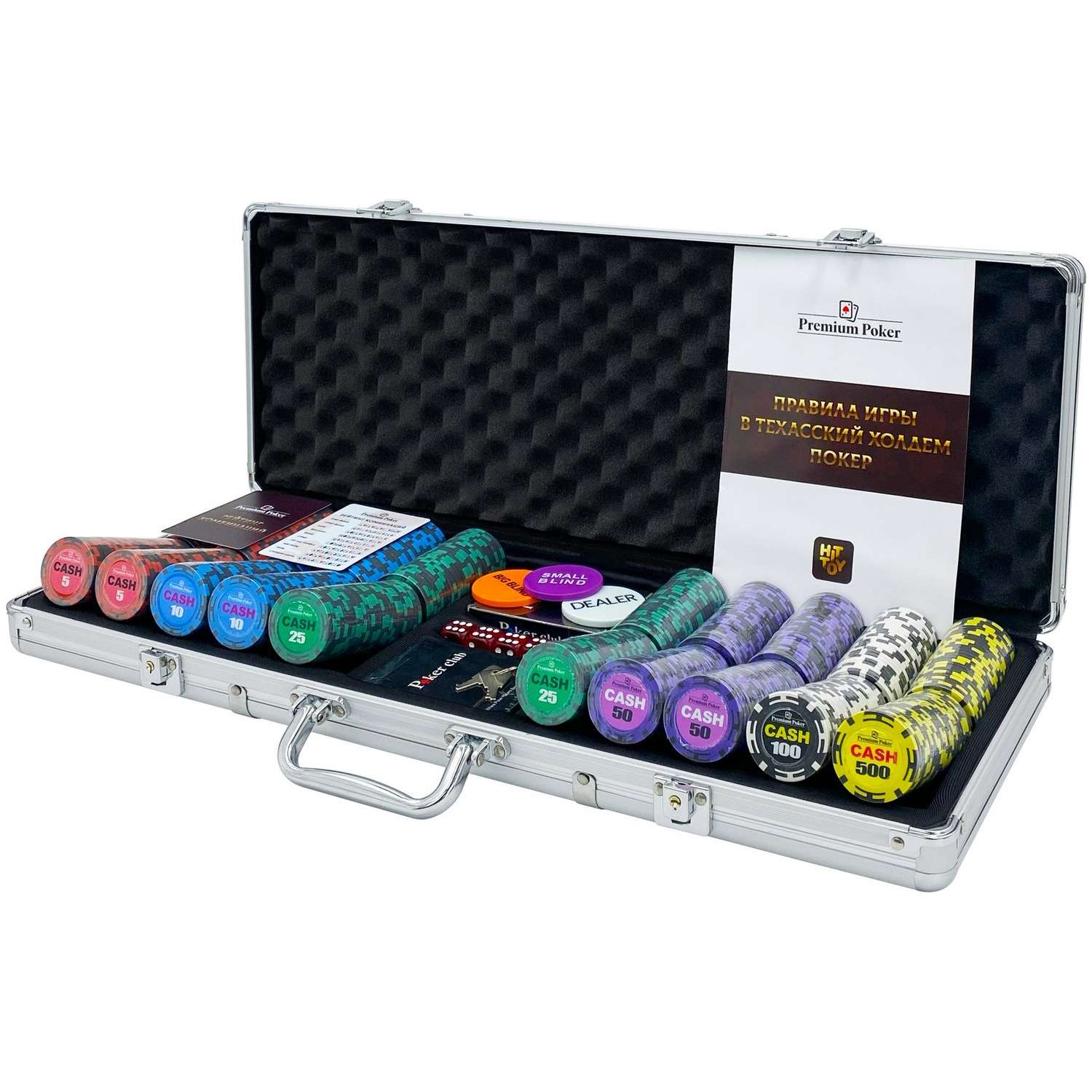Покерный набор HitToy Cash 500 фишек с номиналом в чемодане - фото 1