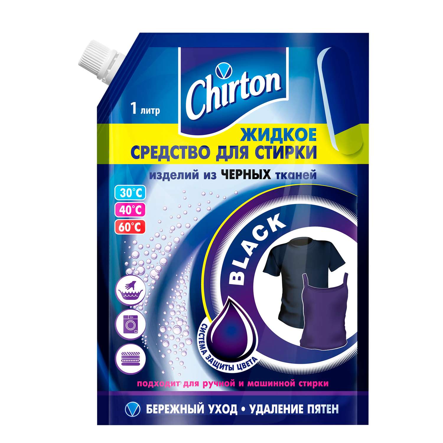 Жидкое средство для стирки Chirton для черных тканей 1000мл - фото 1
