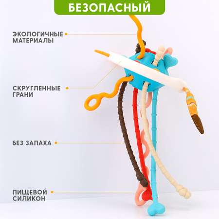 Погремушка-прорезыватель TIPTOPOLIS многофункциональная \"Лисичка\"