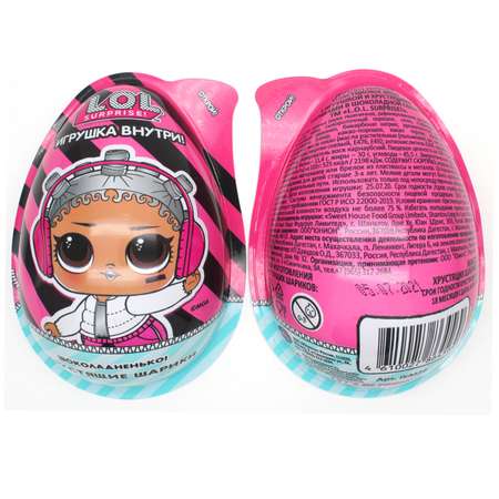 Яйцо L.O.L. Surprise! шарики хрустящие в глазури 15г +игрушка в непрозрачной упаковке (Сюрприз)