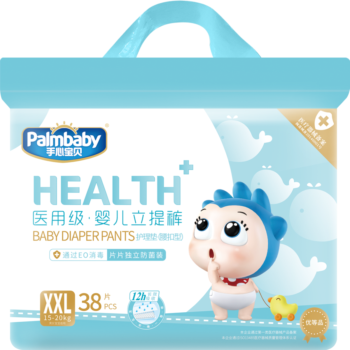 Трусики-подгузники Palmbaby HEALTH+ XXL 38 - фото 1