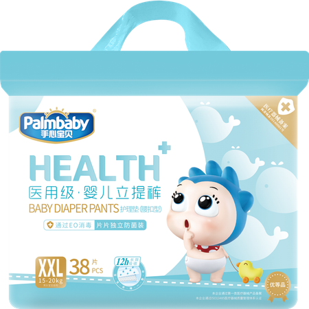 Трусики-подгузники Palmbaby HEALTH+ XXL 38