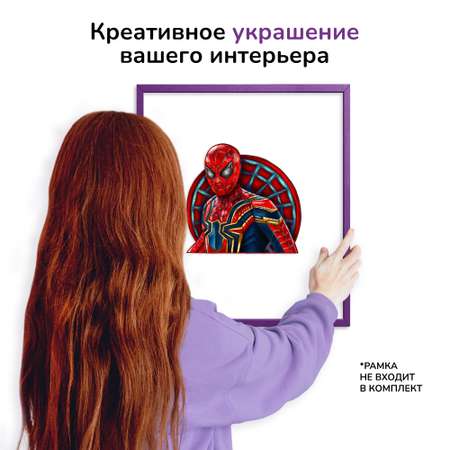 Пазл Active Puzzles деревянный