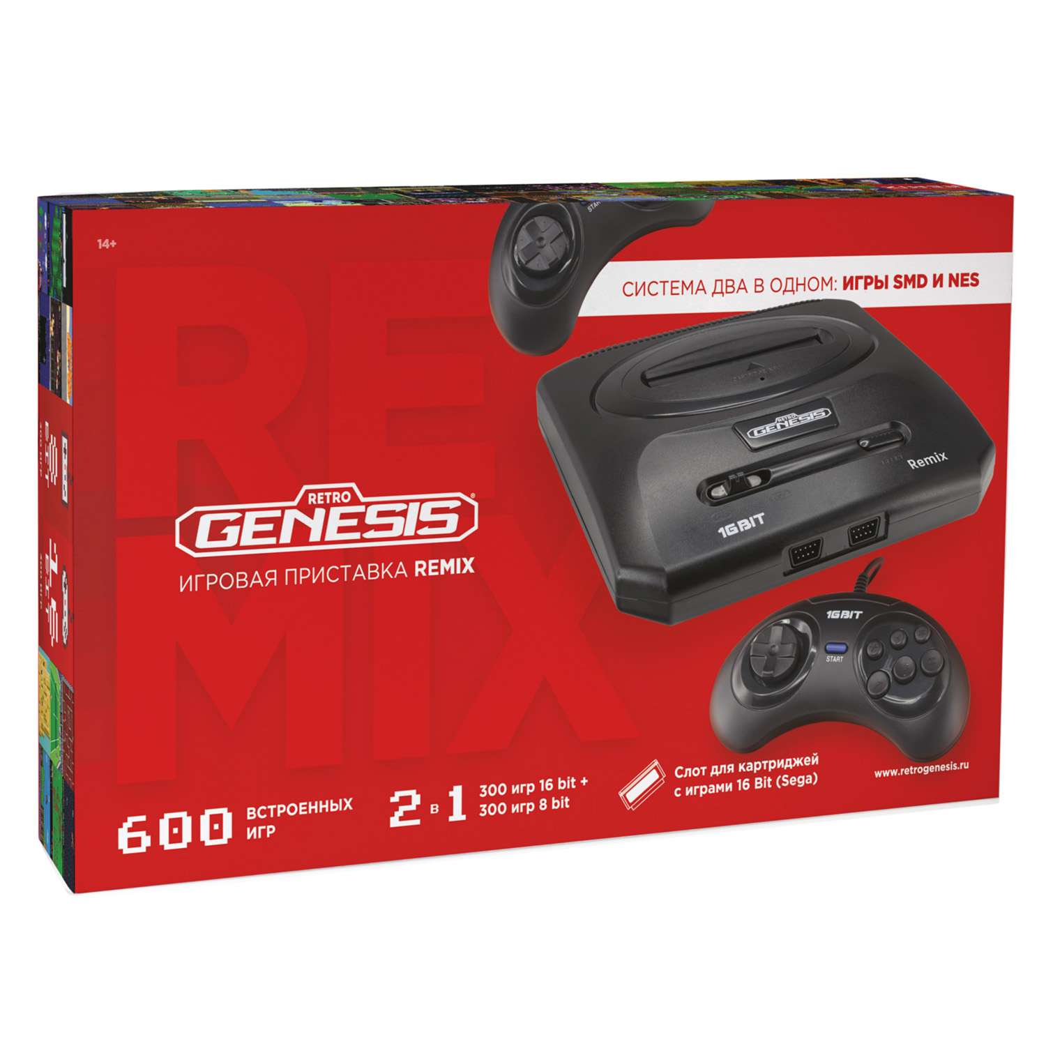 Игровая приставка для детей Retro Genesis Remix 8+16Bit + 600 игр AV 2 проводных джойстика - фото 2