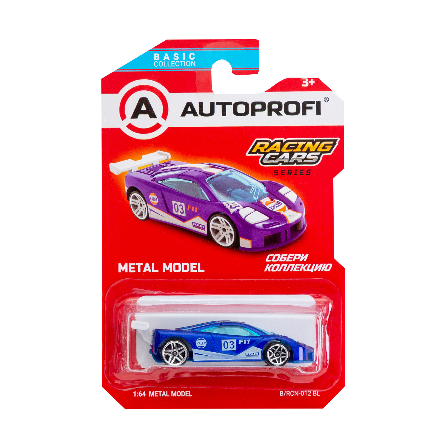 Машинка коллекционная 1:64 Autoprofi Basic серии Racing CAR-BASIC-04-RCN в ассортименте CAR-BASIC-04-RCN - фото 13