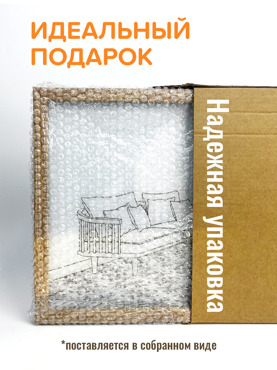 Ночник Conflate с 3D эффектом - фото 6