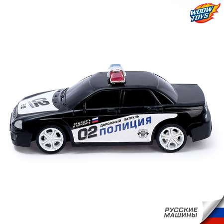 Машина радиоуправляемая WOOW TOYS RUS Дорожный патруль