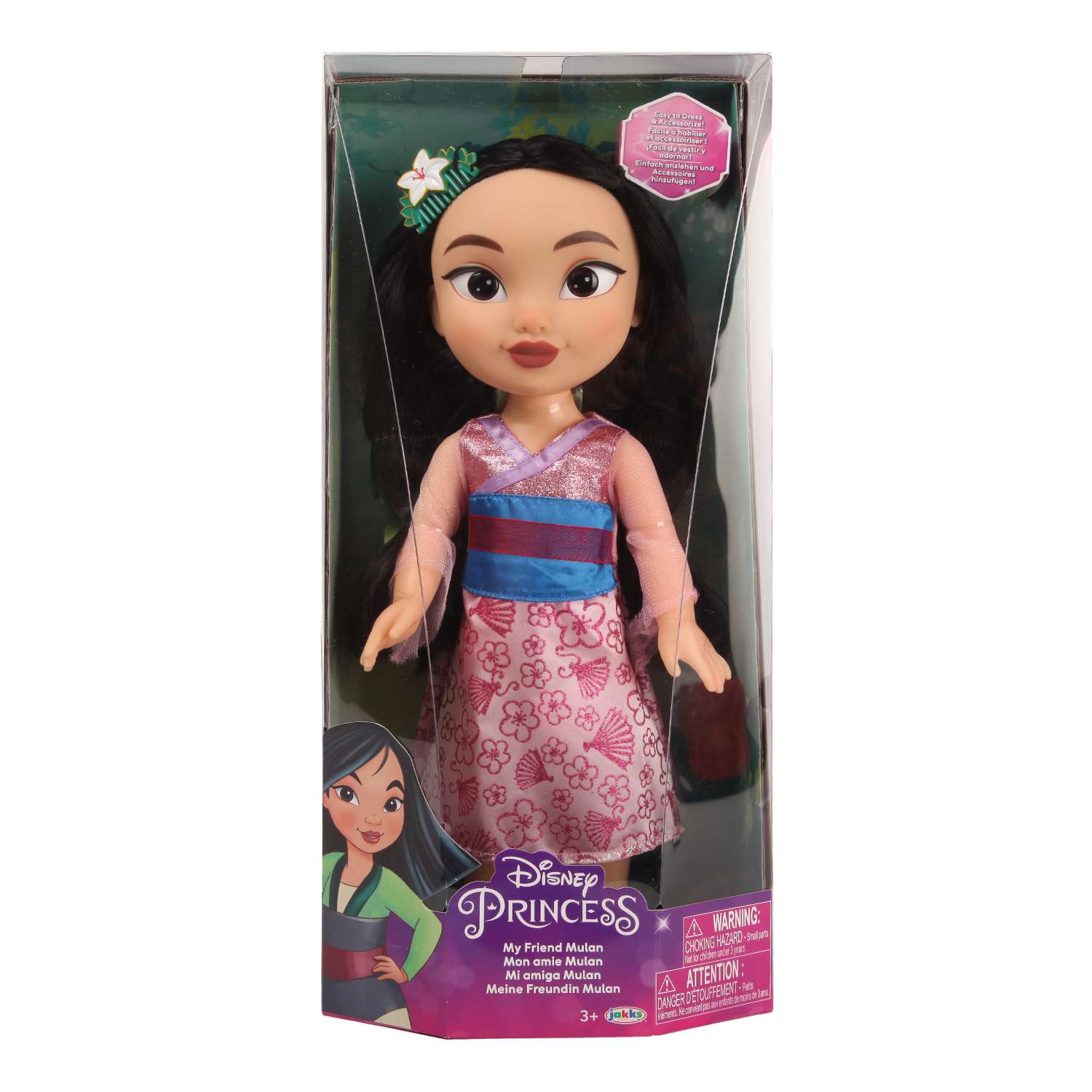 Кукла Jakks Pacific Disney Princess Моя подружка Мулан 95564-4L 95564-4L - фото 2