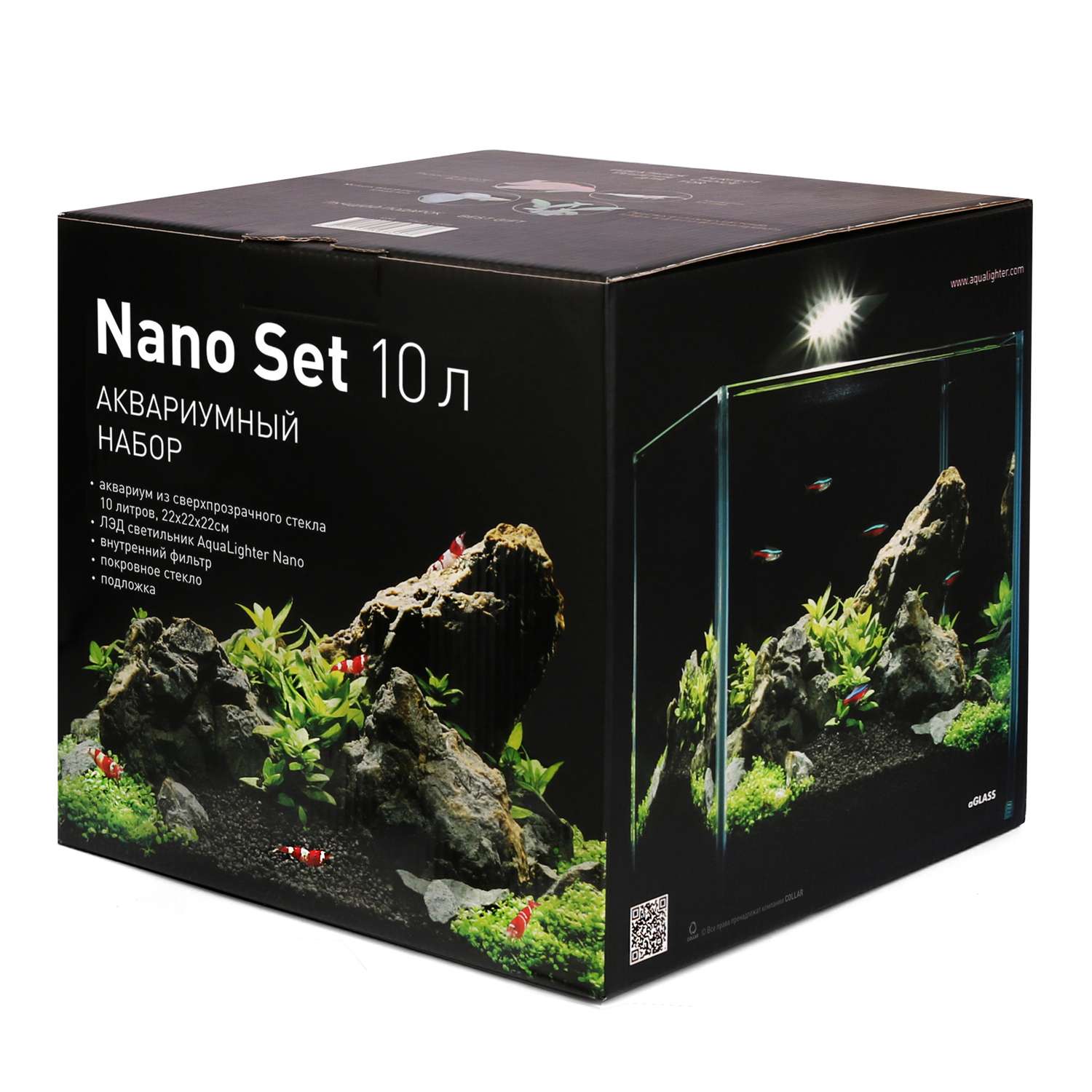 Набор аквариумный AquaLighter Nano Soft 10л - фото 2
