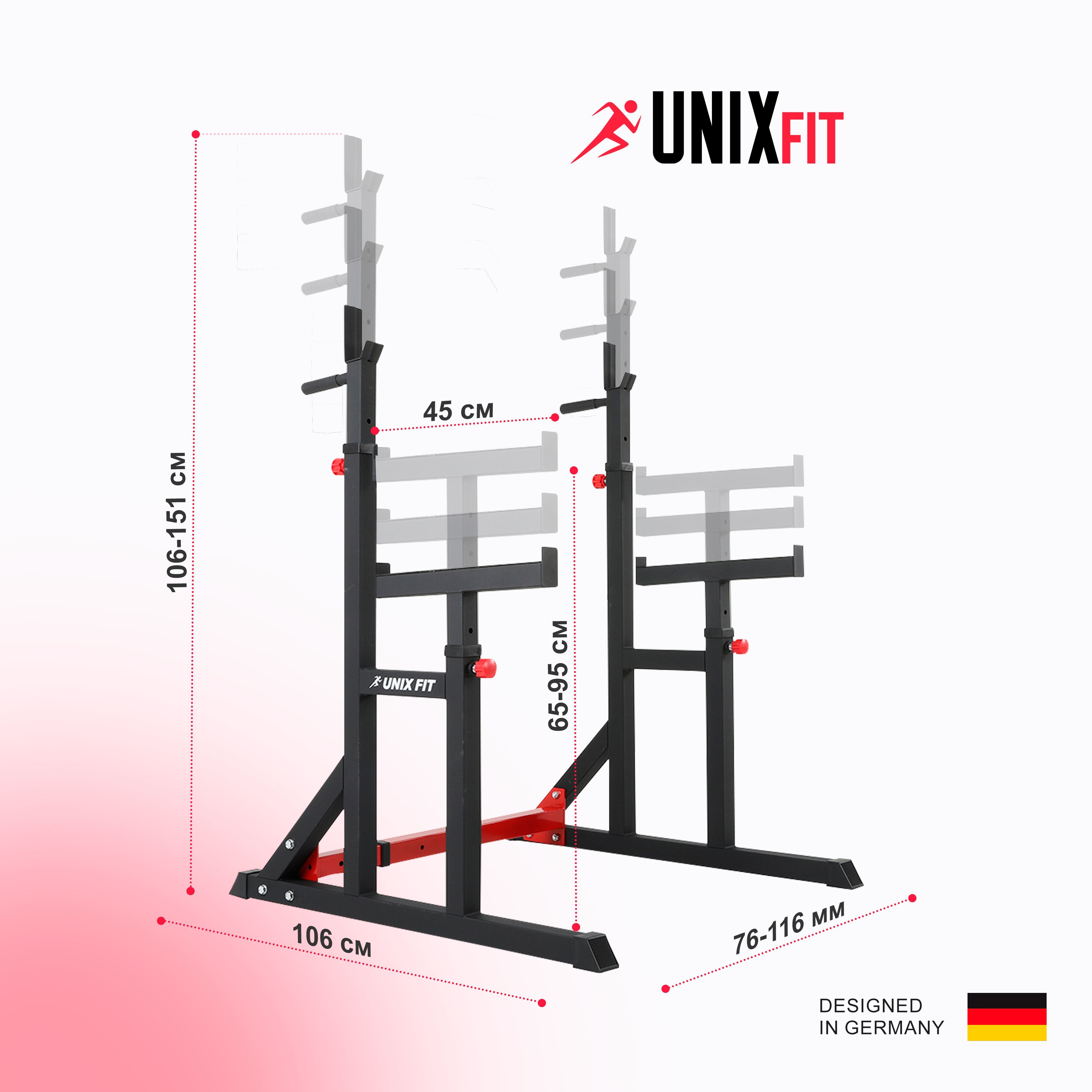 Стойка UNIX Fit frame 220 - фото 3