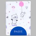 Пеленка фланелевая Daisy 75х120см Мишка с шариком