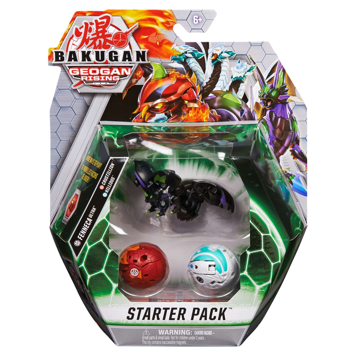 Набор игровой Bakugan S3 стартовый №64 6061567/20135563 - фото 7