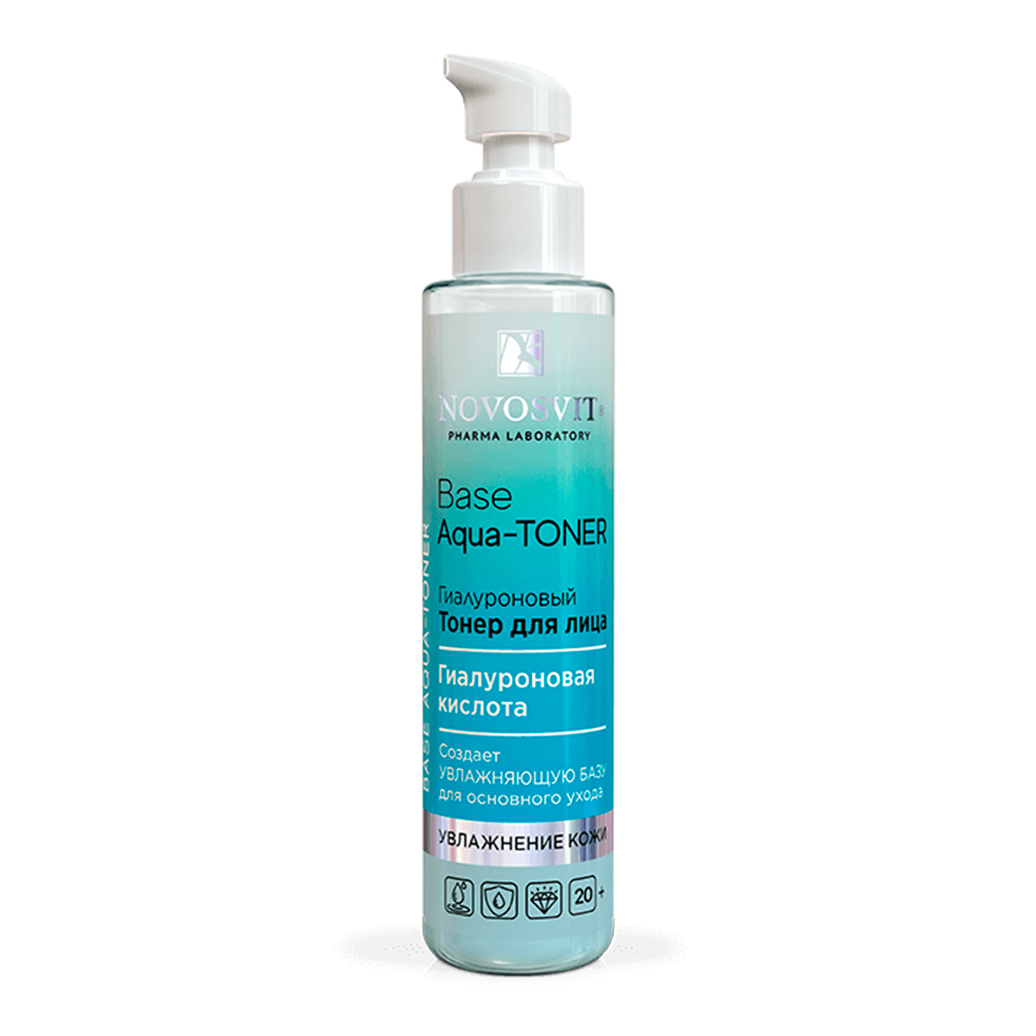 Тонер для лица Novosvit «Base Aqua-Toner» 100мл - фото 1