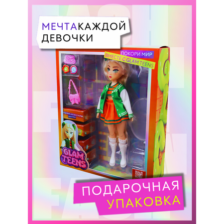 Кукла модельная Funky Toys Рокси