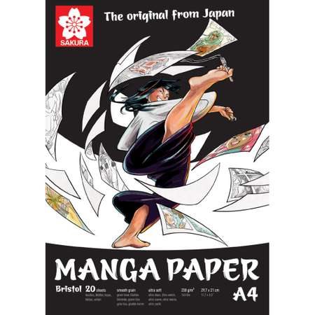 Блокнот для рисования Sakura Manga A4 250г/м2 20 листов гладкое зерно