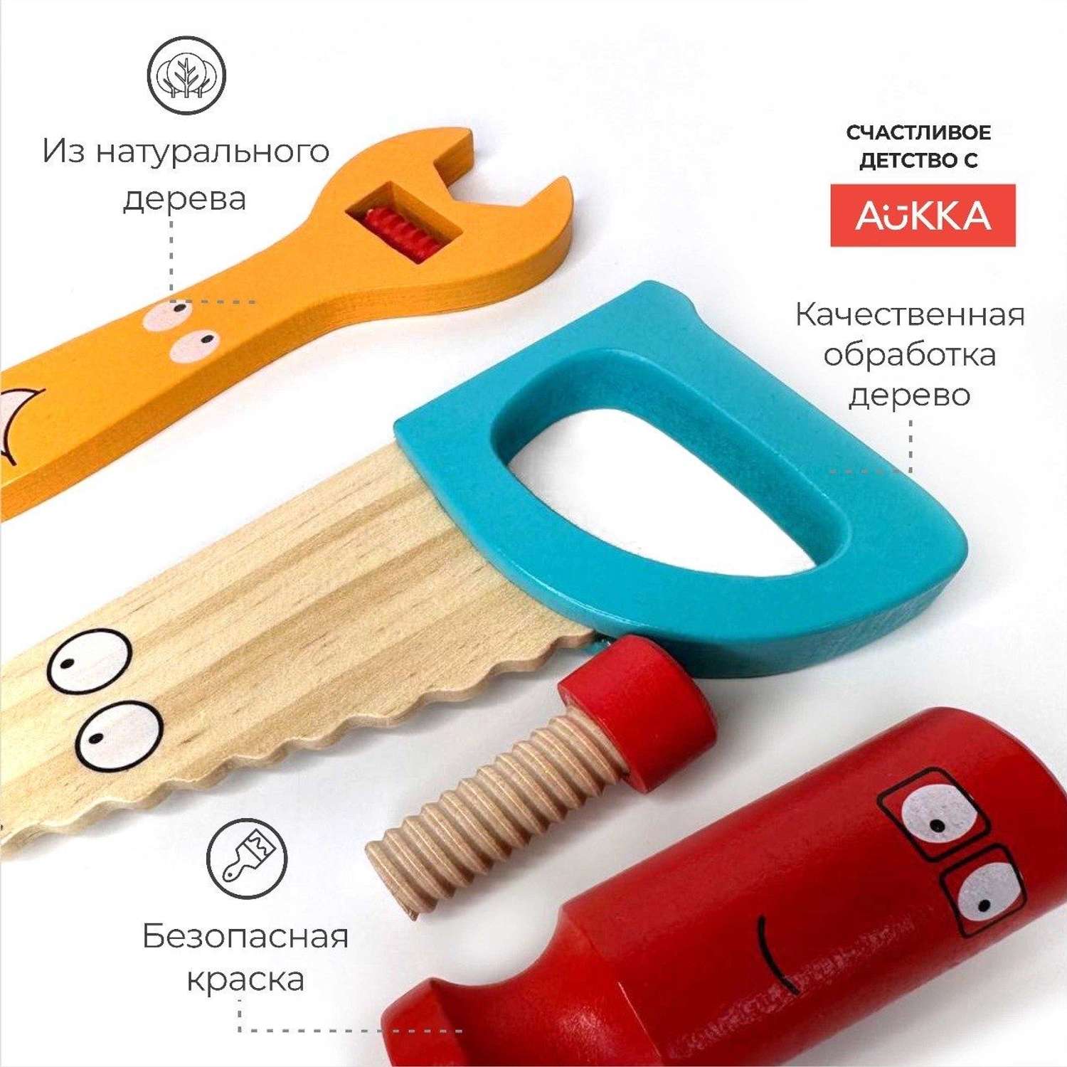 Деревянный конструктор AUKKA Игрушечные строительные иструменты для мальчика - фото 5