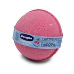 Бомбочка BabyGo Взрывная вишня 1 шт.