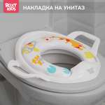 Накладка на унитаз ROXY-KIDS для детей универсальная с ручками в стороны Жираф