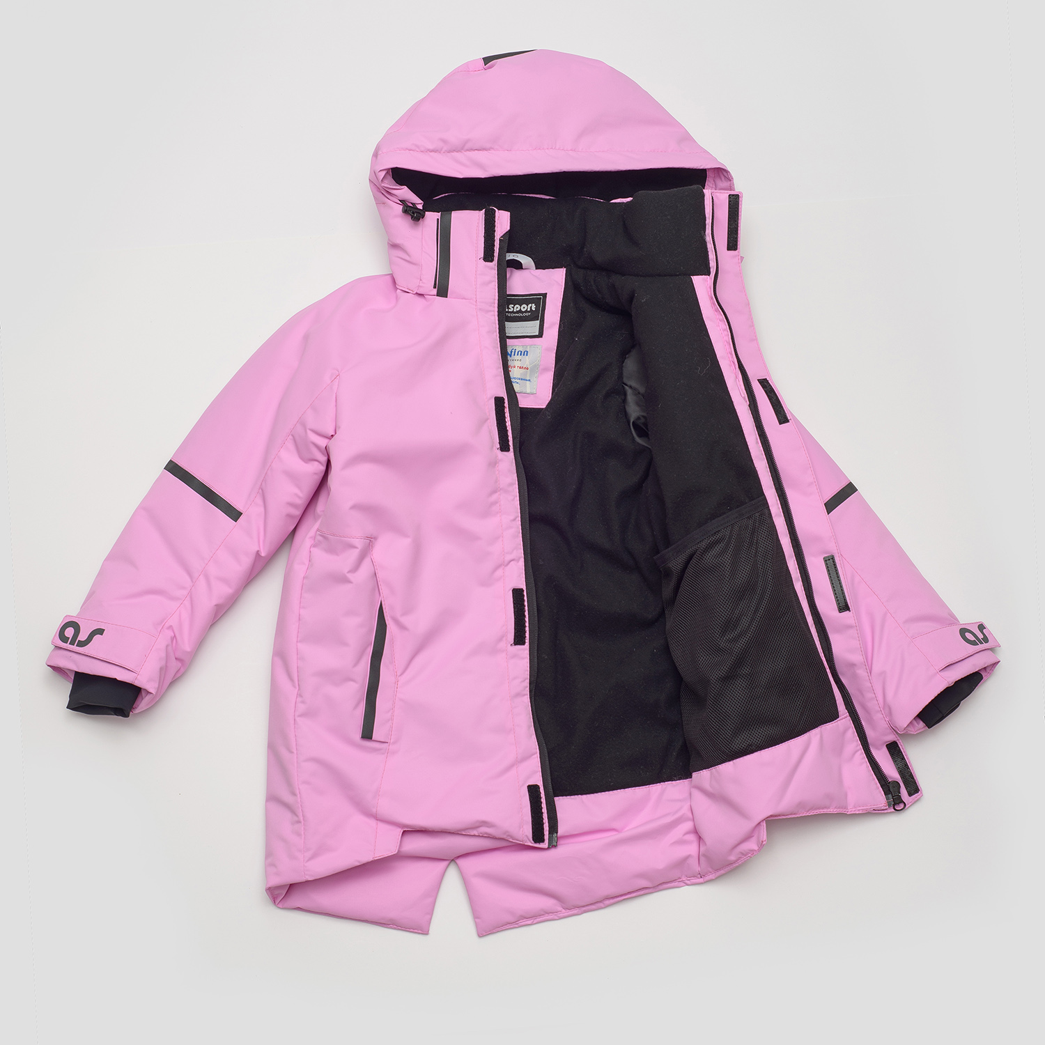 Куртка Artel 21043-12_яр.розовый - фото 2
