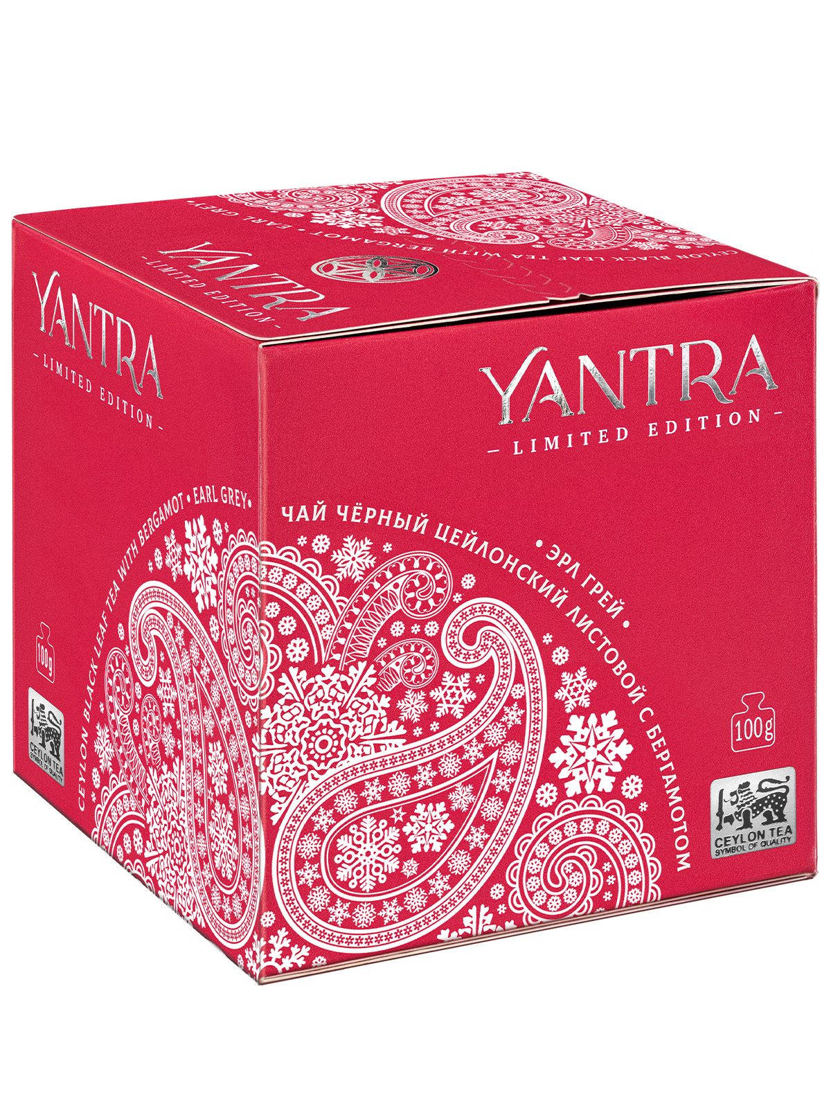 Чай Limited Edition Yantra чёрный листовой с бергамот Earl Grey стандарт FBOP 100 г - фото 1