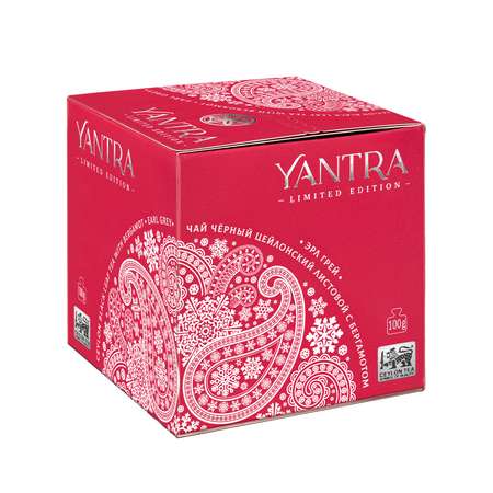 Чай Limited Edition Yantra чёрный листовой с бергамот Earl Grey стандарт FBOP 100 г