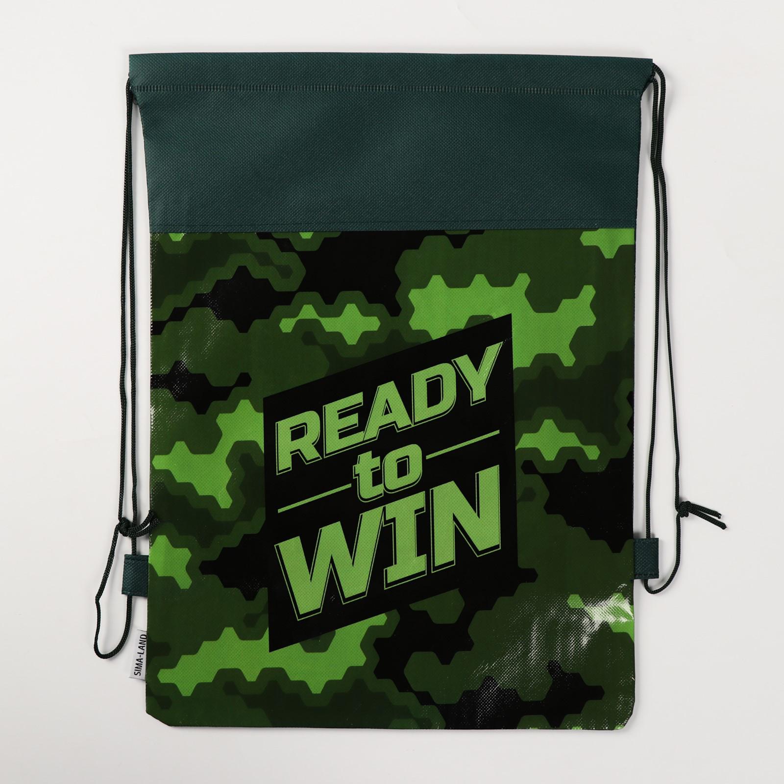 Сумка для обуви ArtFox «Ready to win». 41х30х0.5см - фото 7