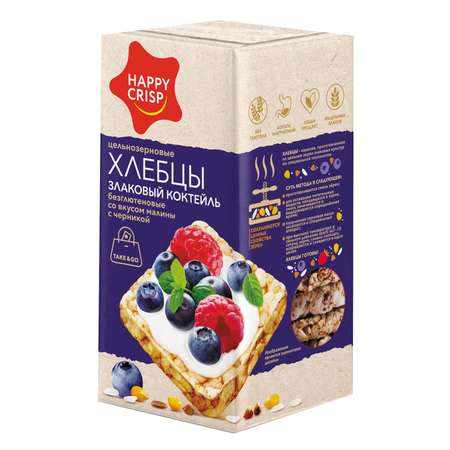 Хлебцы Happy Crisp Злаковый Коктейль Малина с Черникой 15 шт по 60г