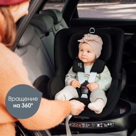 Автокресло Britax Roemer Dualfix Plus Space Black Isofix 0+/1 (0-18 кг)