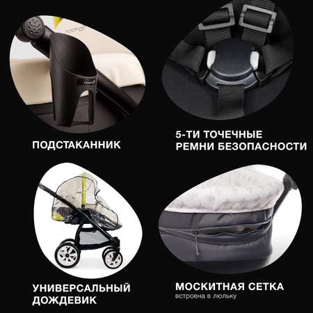 Коляска 2в1 Noordi Polaris Sport 652