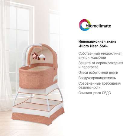 Колыбель-кроватка Simplicity GL4070 Classic clay melange