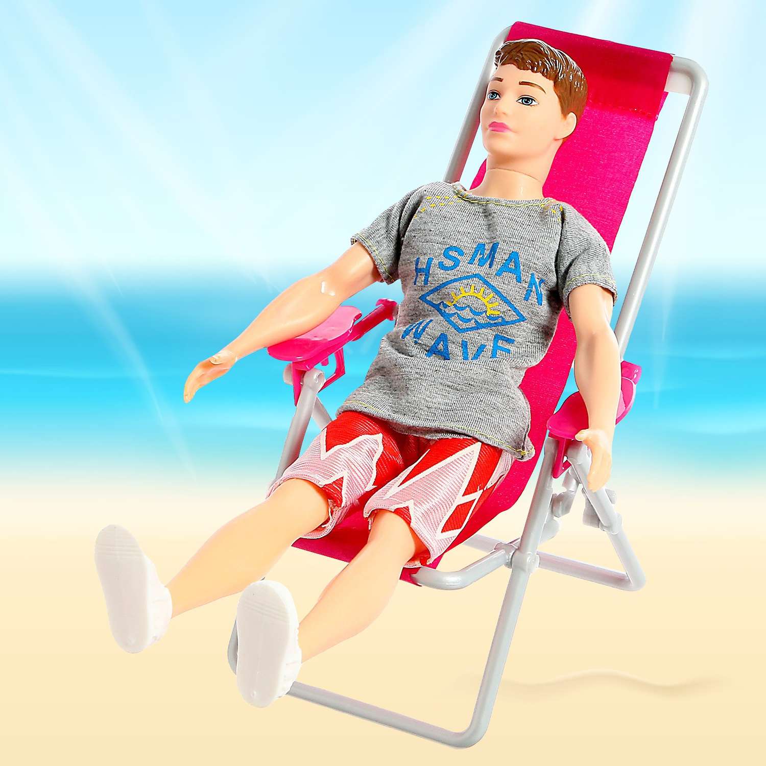 Кукла-модель Sima-Land Модель «Кен на пляже»с аксессуарами 4411810 - фото 6