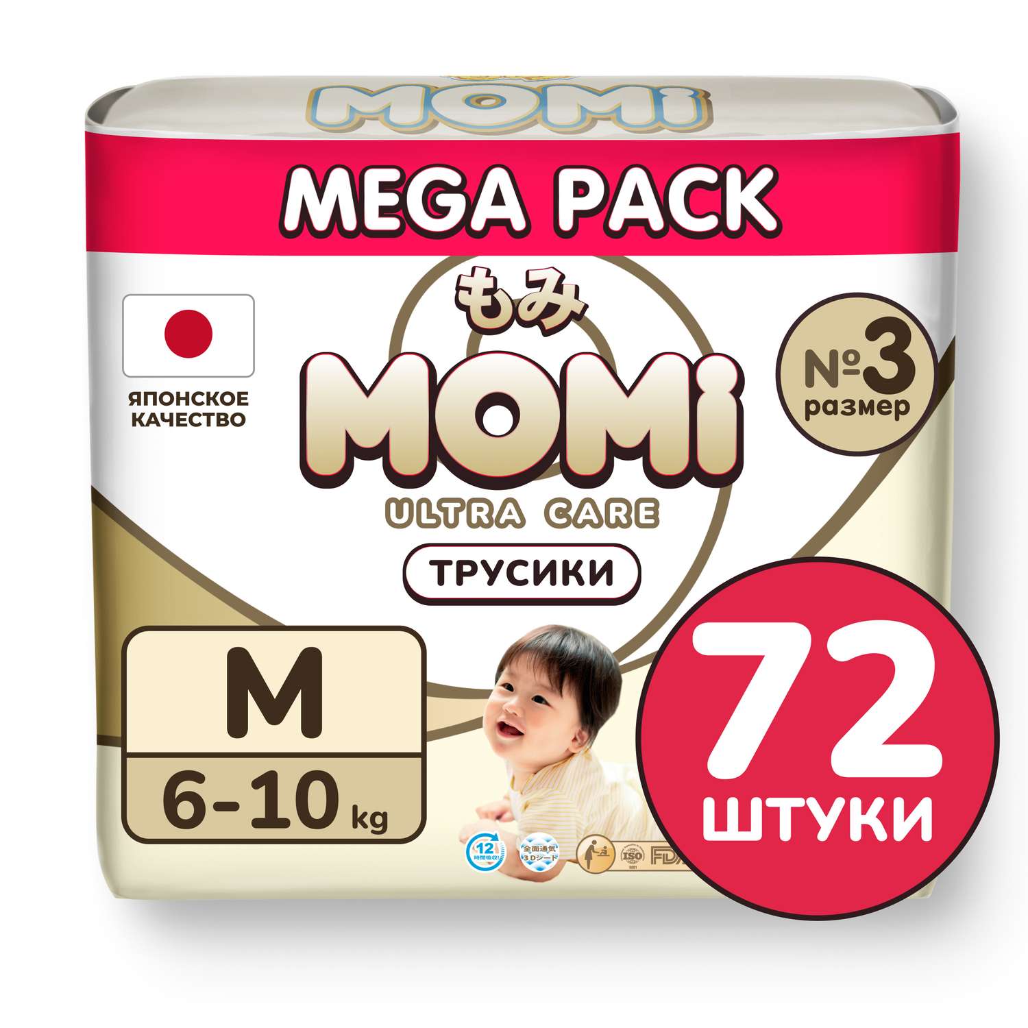 Подгузники-трусики Momi Ultra Care MEGA PACK M 6-10 кг 72 шт - фото 1
