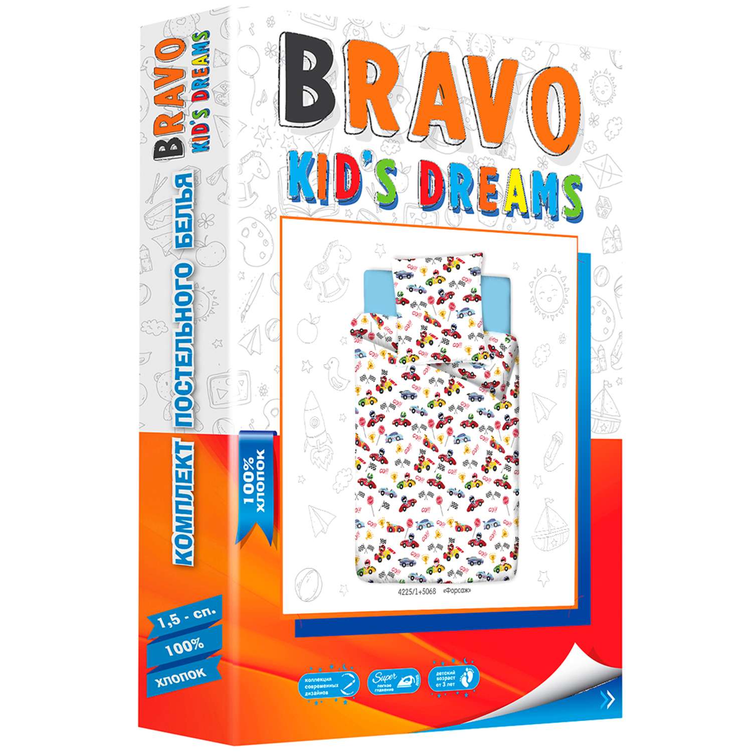 Комплект постельного белья BRAVO kids dreams Форсаж полутораспальный простыня на резинке 90х200 см - фото 4
