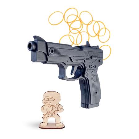 Резинкострел Arma.toys Пистолет ярыгина грач