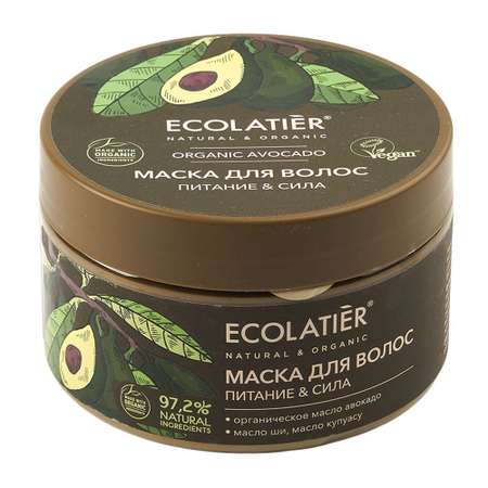 Маска для волос Ecolatier Питание и Сила 250 мл