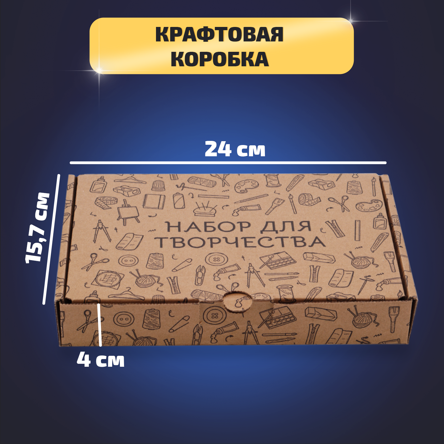 Набор для рукоделия LORI(колорит) бисер бусины и фурнитура для создания украшений и вышивки 22 пакетика по 15 грамм - фото 8