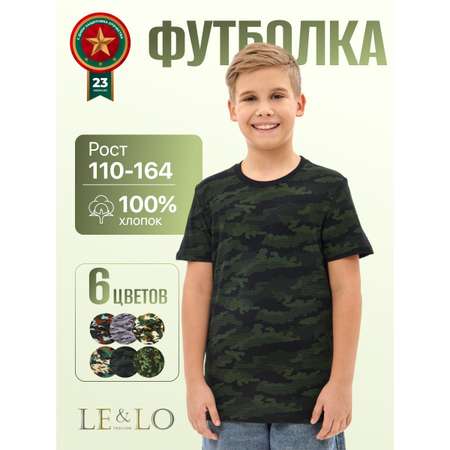 Футболка LELO kids