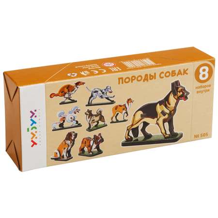 Набор сборных игрушек Умная бумага Породы собак 505
