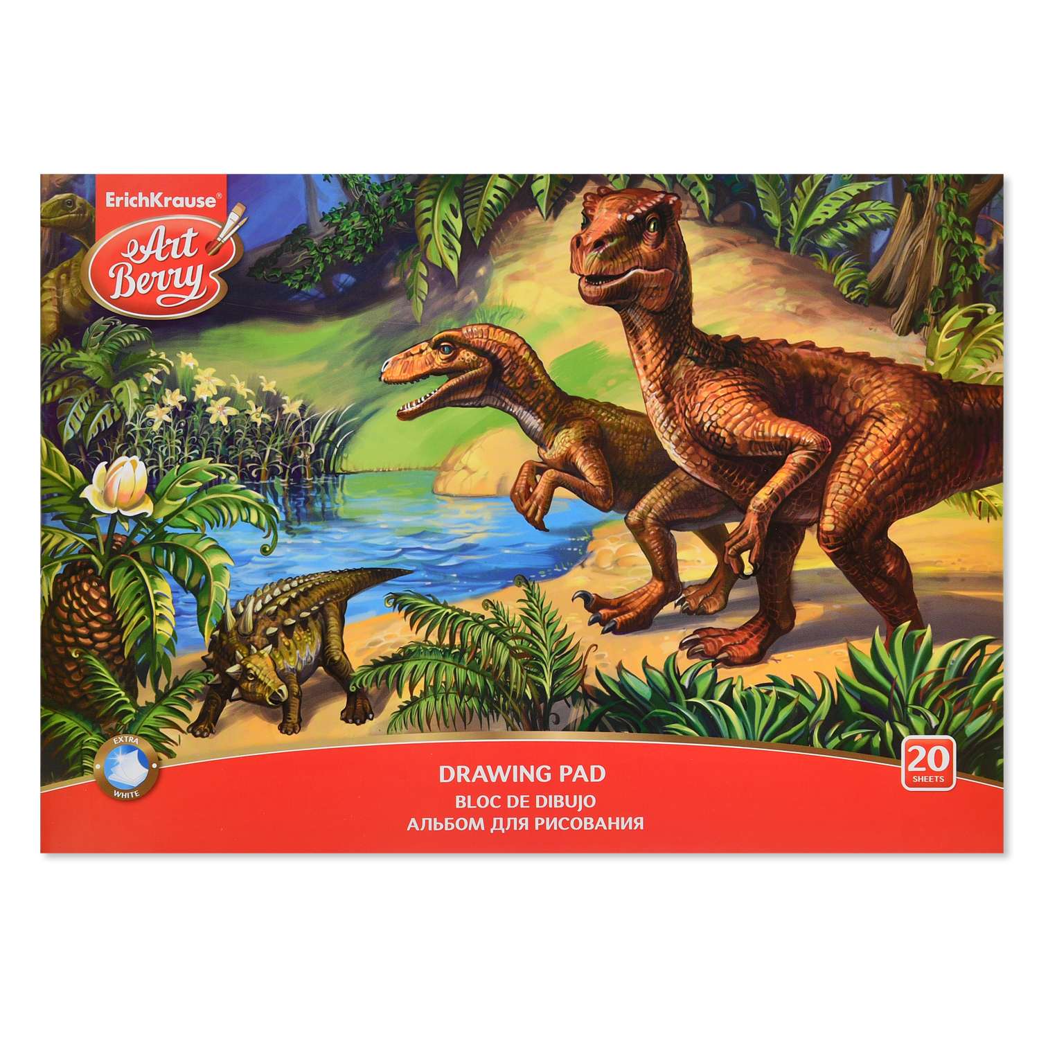 Альбом ArtBerry Эра динозавров А4 20 л в ассортименте - фото 3