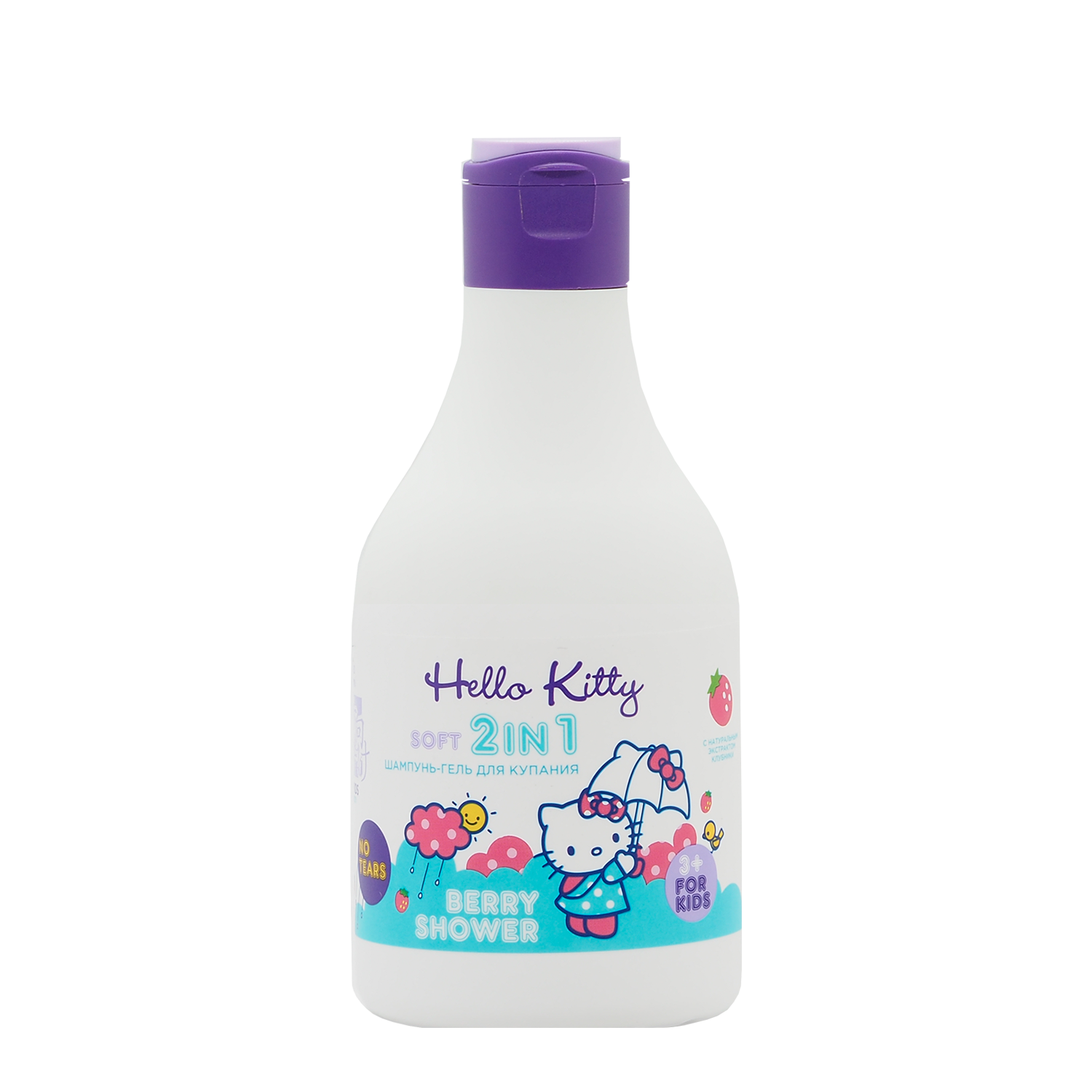 Шампунь-гель HELLO KITTY berry shower с экстрактом клубники 250мл - фото 3