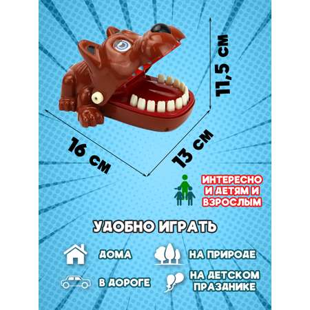 Настольная игра ND PLAY