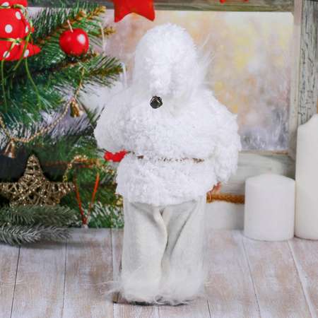 Дед мороз Зимнее волшебство «В белой шубке с посохом» 28 см